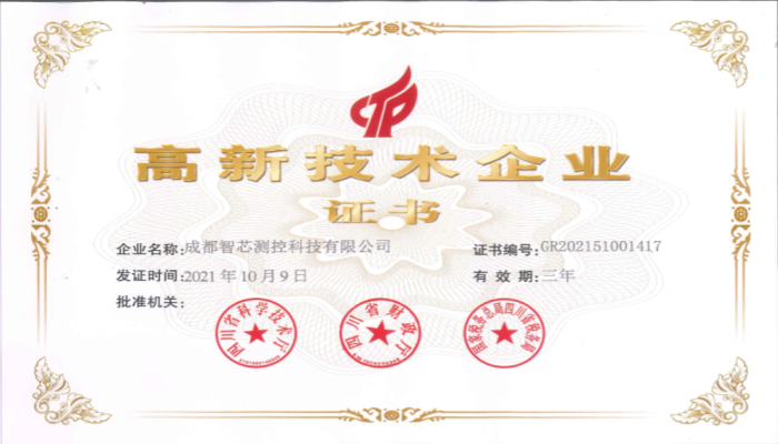 中文字幕日韩精品无码内射