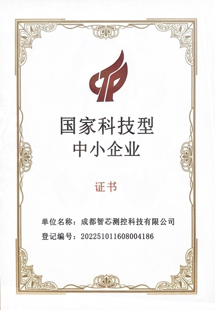 中文字幕日韩精品无码内射
