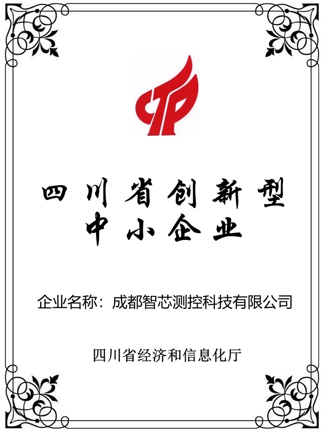 中文字幕日韩精品无码内射